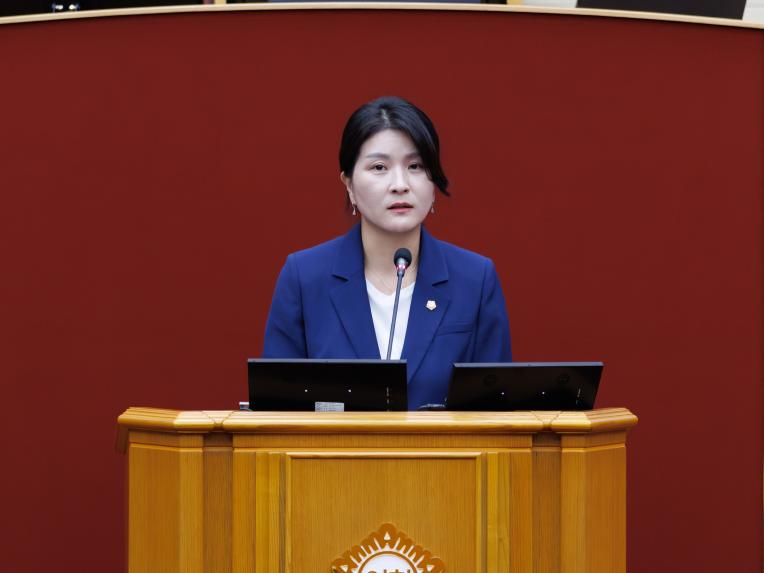 제294회 정례회 제1차 본회의 - 5