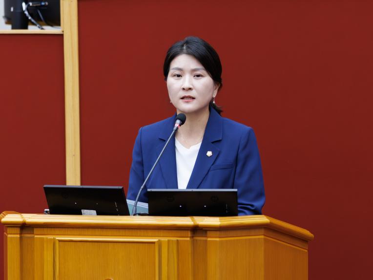 제294회 정례회 제1차 본회의 - 8