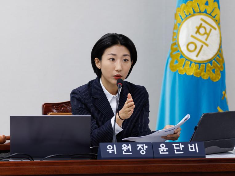 재정문화위원회 회의_제294회 정례회 - 2