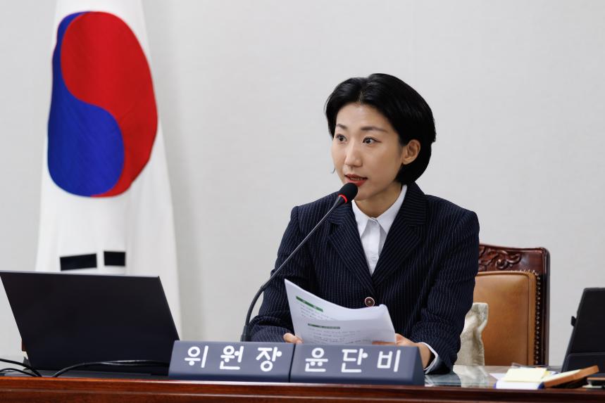 재정문화위원회 회의_제294회 정례회 - 3