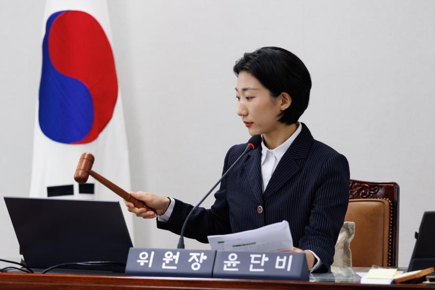 재정문화위원회 회의_제294회 정례회 - 4