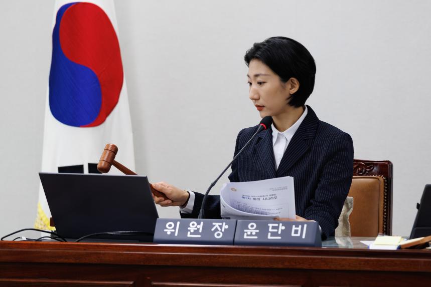 재정문화위원회 회의_제294회 정례회 - 6