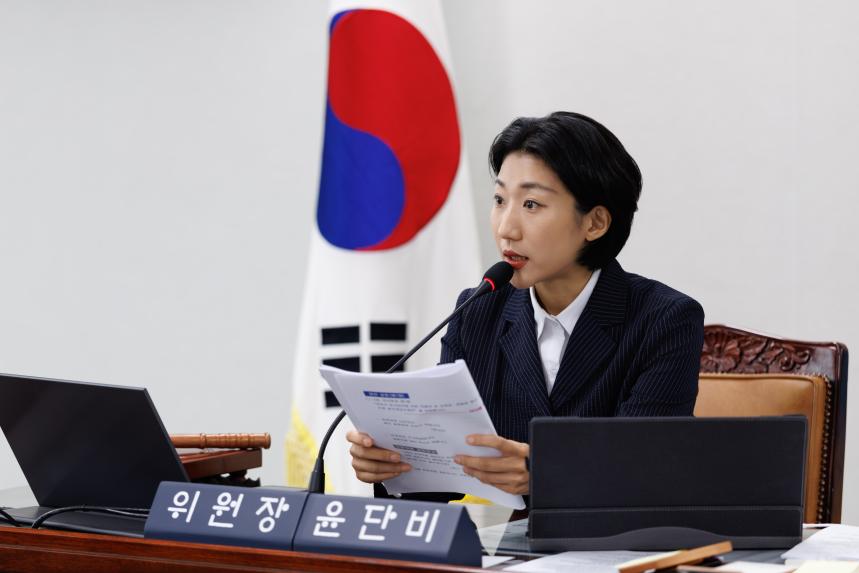 재정문화위원회 회의_제294회 정례회 - 7