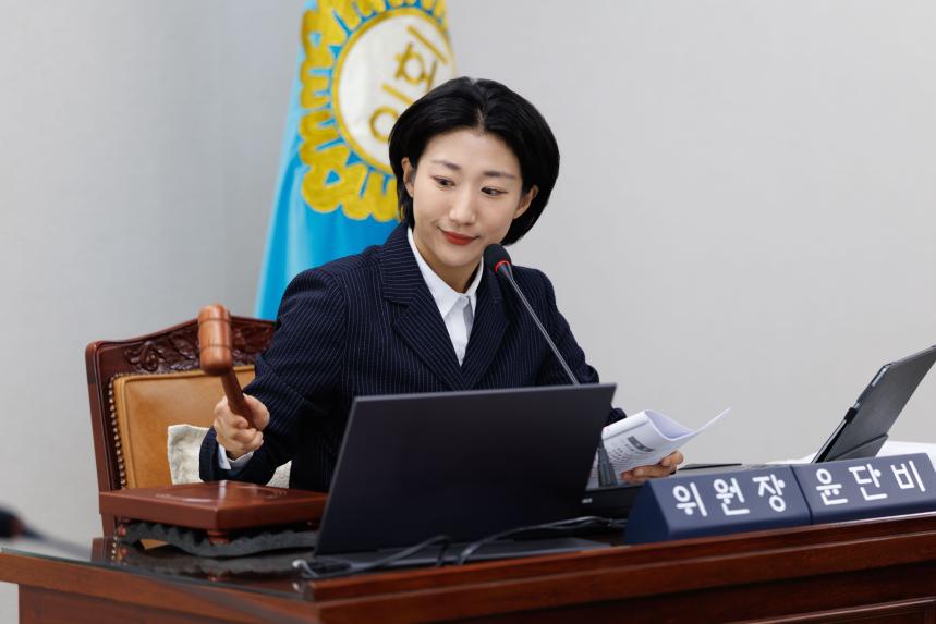 재정문화위원회 회의_제294회 정례회 - 8