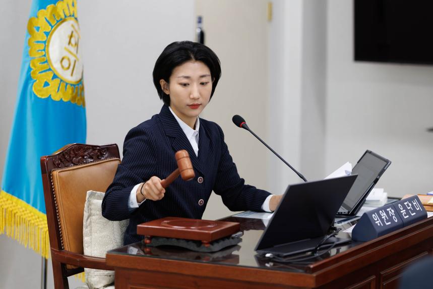 재정문화위원회 회의_제294회 정례회 - 10
