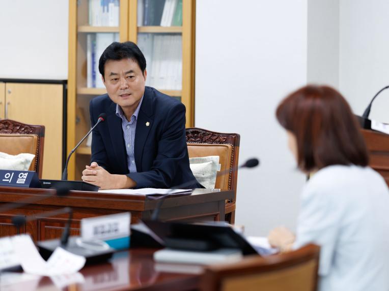 재정문화위원회 회의_제294회 정례회 - 4