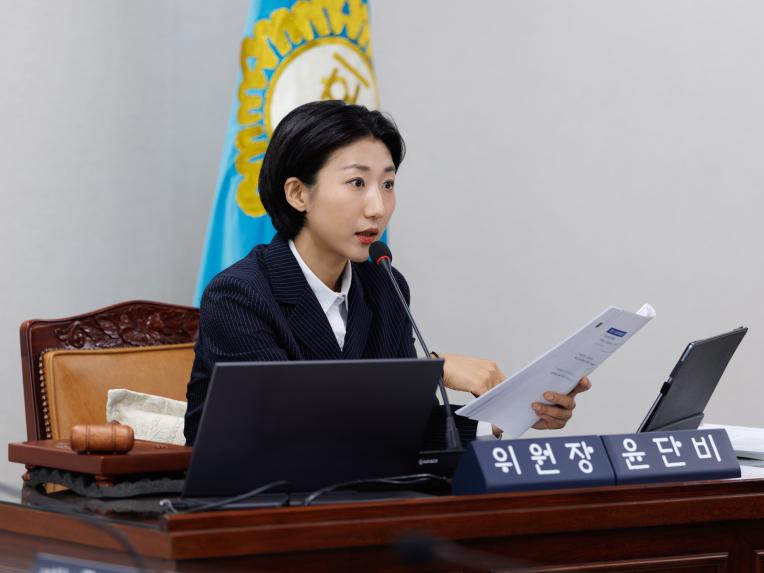 재정문화위원회 회의_제294회 정례회 - 11