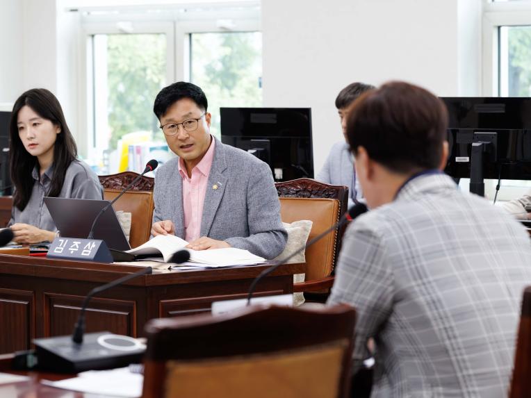 행정복지위원회 회의_제294회 정례회 - 3