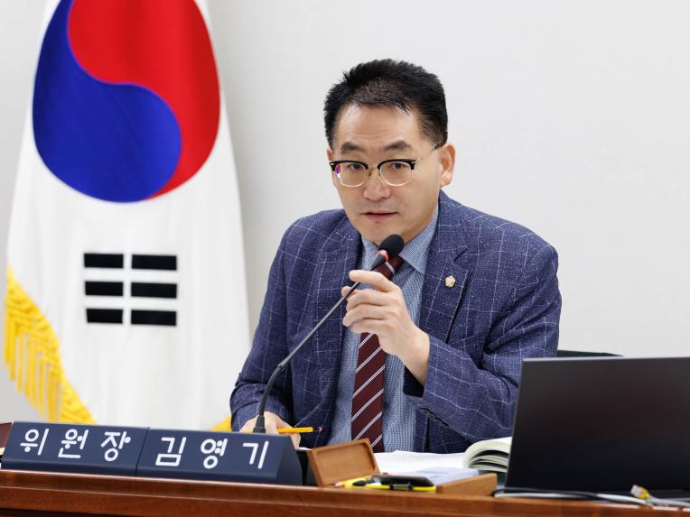 도시교통위원회 회의_제294회 정례회 - 2