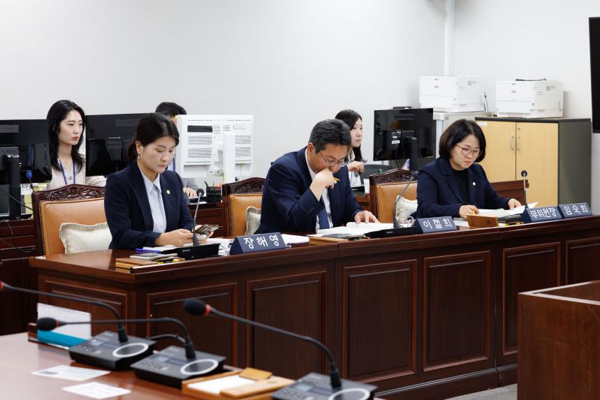 도시교통위원회 회의_제294회 정례회 - 3
