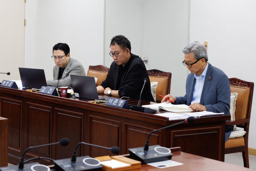 도시교통위원회 회의_제294회 정례회 - 4