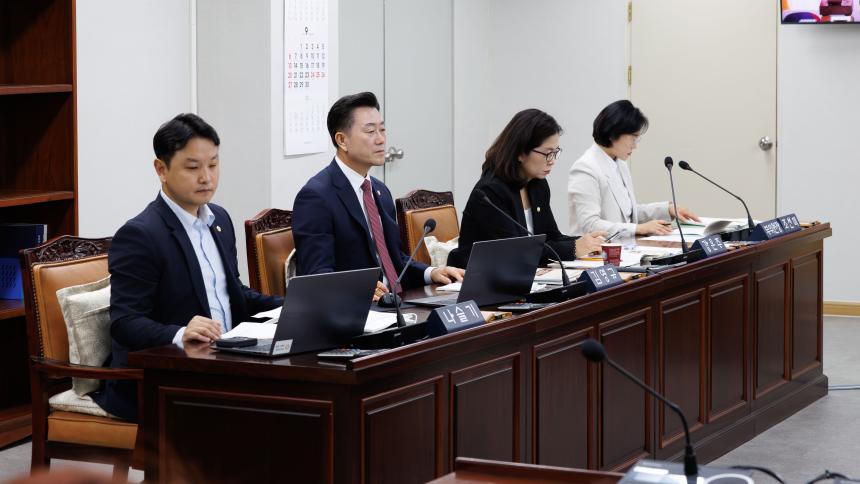 예산결산특별위원회 회의_제294회 정례회 - 3