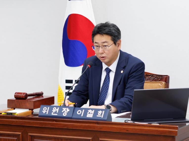 예산결산특별위원회 회의_제294회 정례회 - 8