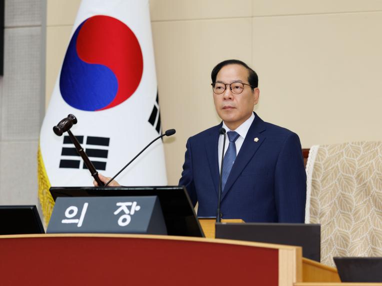 제294회 정례회 제2차 본회의 - 2