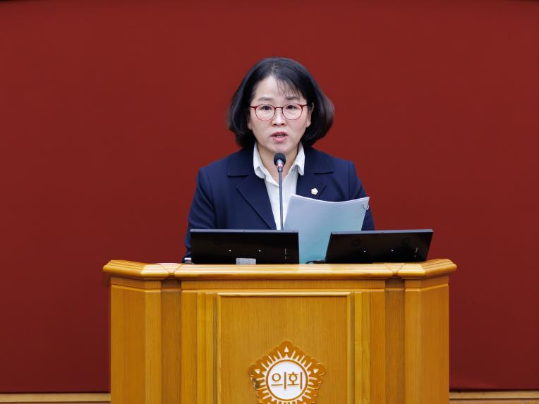 제294회 정례회 제2차 본회의 - 2