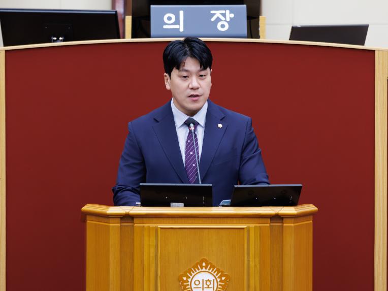 제294회 정례회 제2차 본회의 - 2