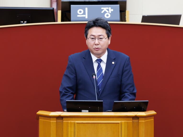 제294회 정례회 제2차 본회의