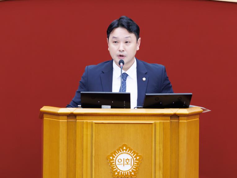 제294회 정례회 제2차 본회의