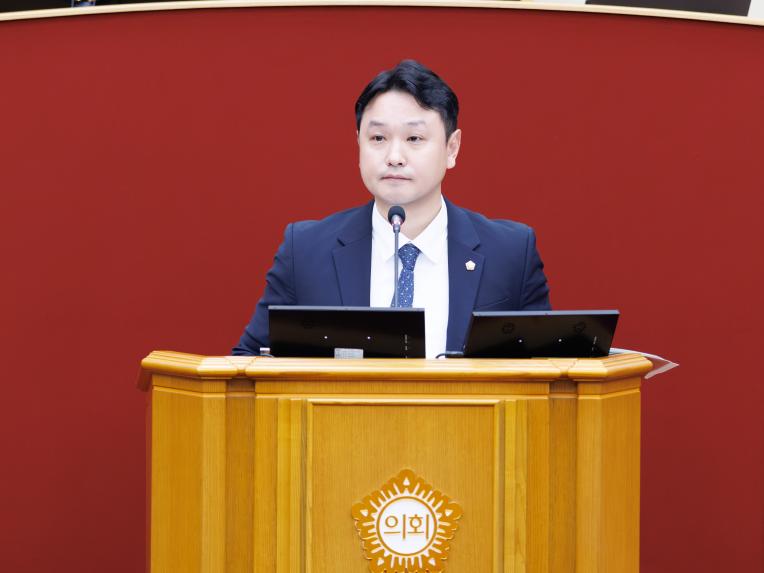 제294회 정례회 제2차 본회의 - 2
