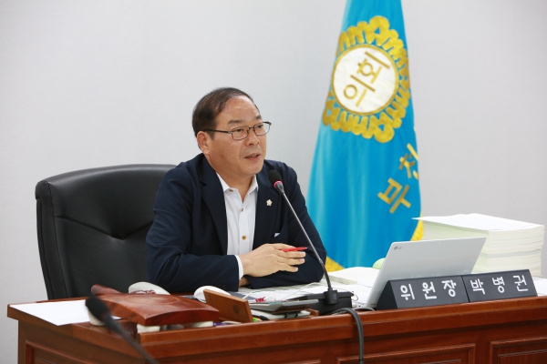 도시교통위원회 행정사무감사 - 9