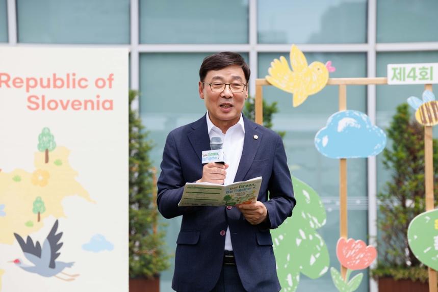 김병전 의장, 부천 환경교육한마당서 환경 보호 실천 강조 - 1