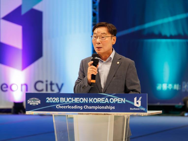김병전 의장, 부천시장배 코리아오픈 치어리딩 챔피언십 참가 선수 격려 - 1