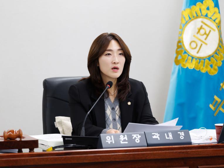 부천시의회 곽내경 의원, 지역 돌봄 통합지원 체계 정비 - 1