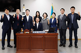 의회운영위원회 사진