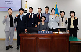 재정문화위원회 사진