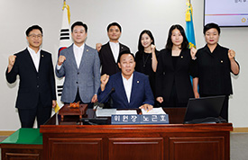 행정복지위원회  사진