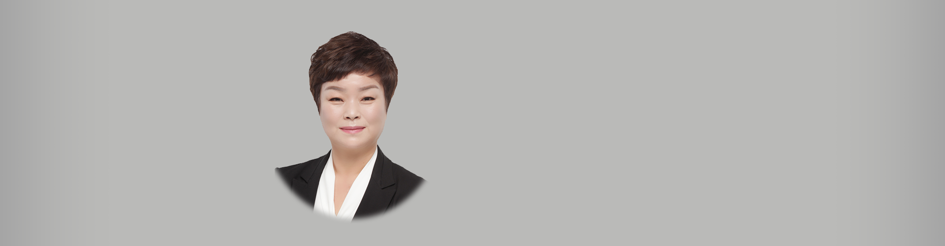 김미자 의원