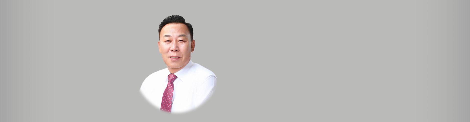 노근호 의원