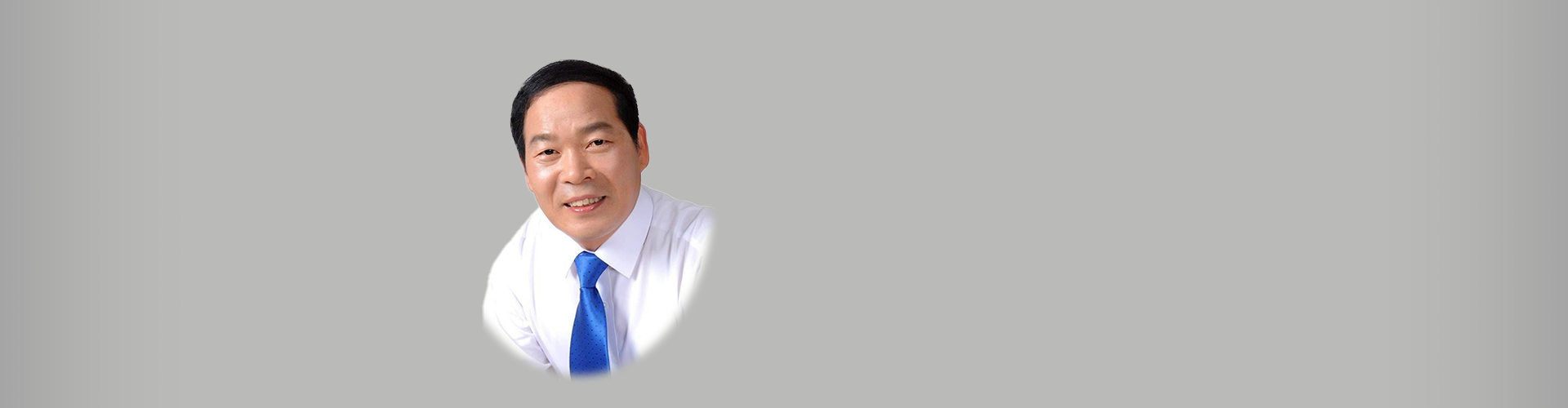 박병권 의장