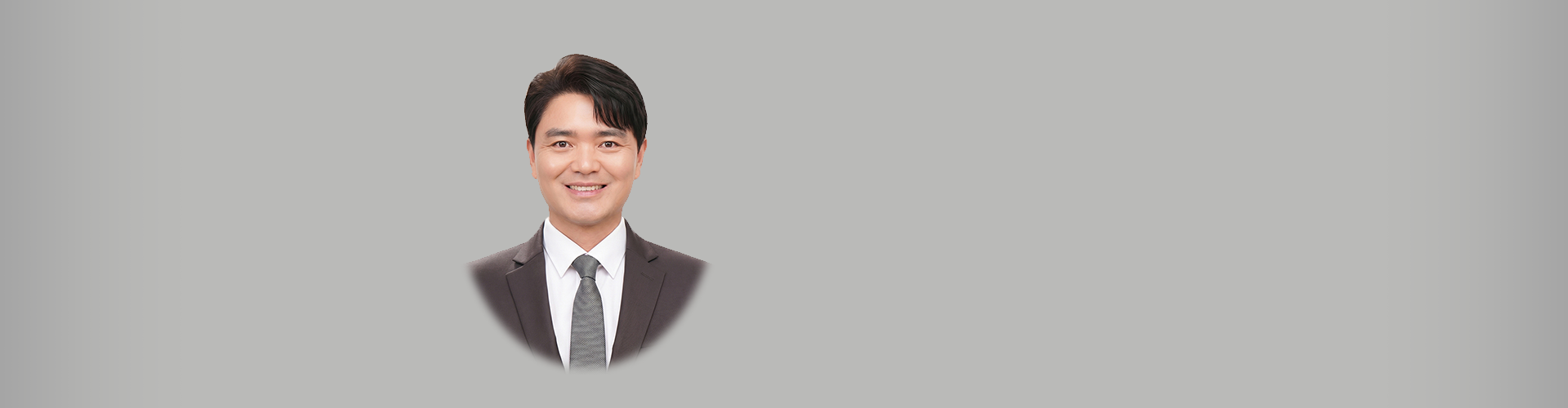 이강일 의원