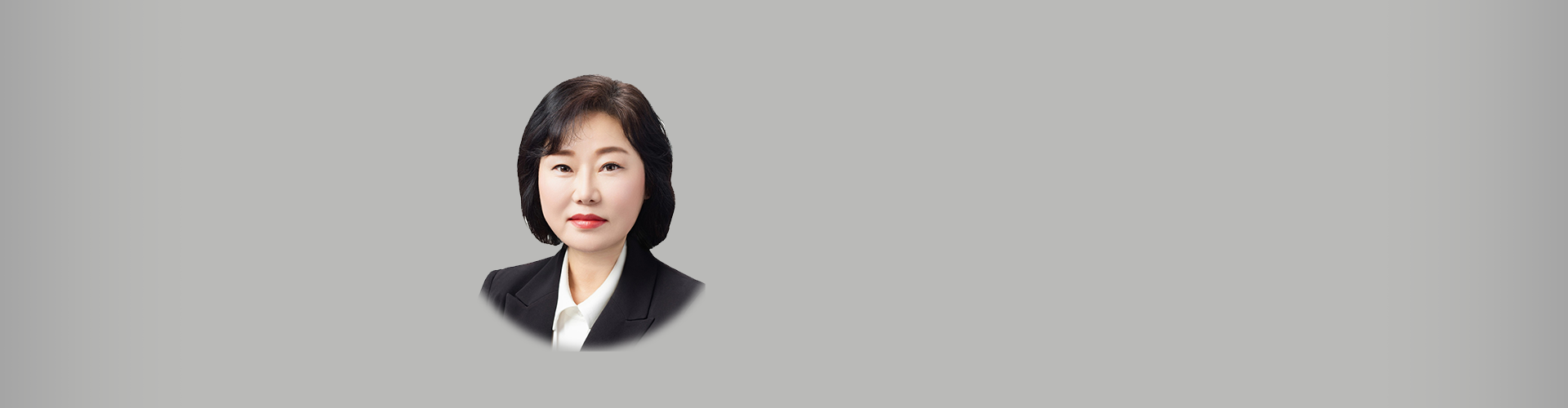 조선미 의원