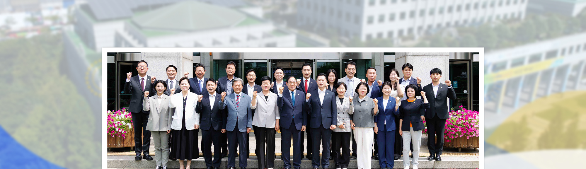 부천시의회 의원 사진
