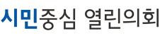 행복은 특별하게