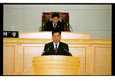 부천시의회 제116회 정례회 - 7