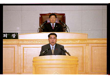 부천시의회 제116회 정례회 - 3