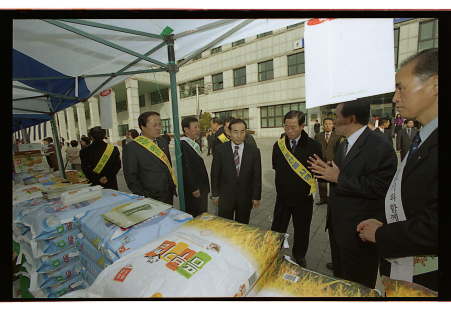 서산 농특산물 직거래 한마당 - 5