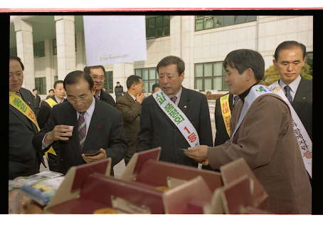 서산 농특산물 직거래 한마당 - 6