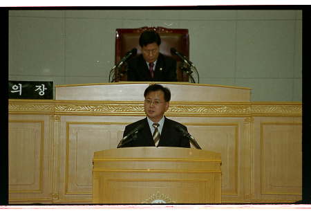 부천시의회 제116회 정례회 - 5