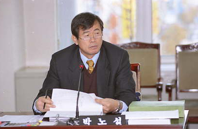 부천시의회 행정사무감사 - 22