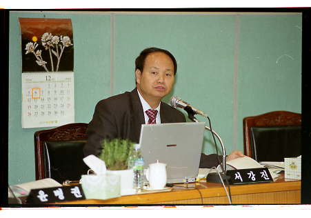 부천시의회 행정사무감사 - 9