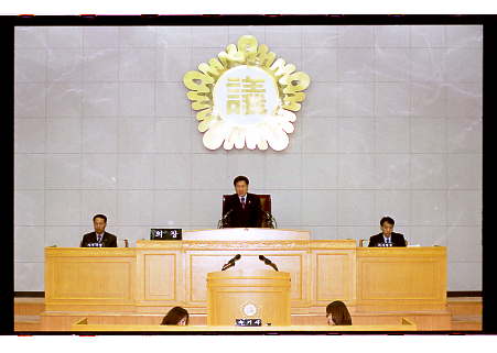 부천시의회 제116회 정례회 - 9