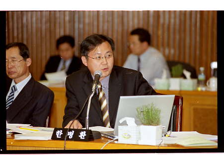 부천시의회 행정사무감사 - 10