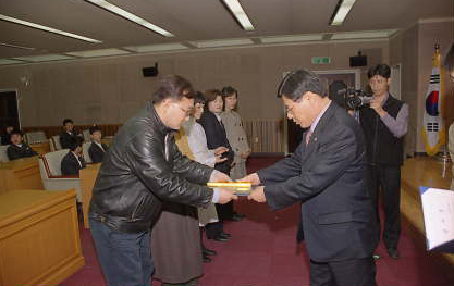 중학교 모의의회 경연대회 시상식 - 4