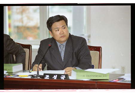 부천시의회 행정사무감사 - 24