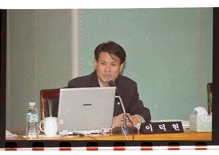 부천시의회 행정사무감사 - 7