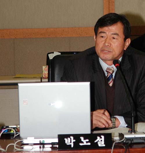 부천시의회 제132회 정례회 - 136